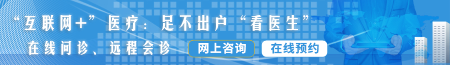 大鸡巴抽插洞穴视频免费看